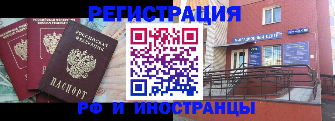 форма 3 в Бугуруслане